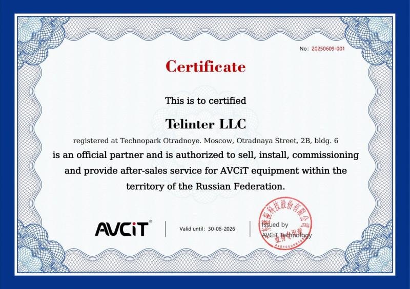 AVCiT