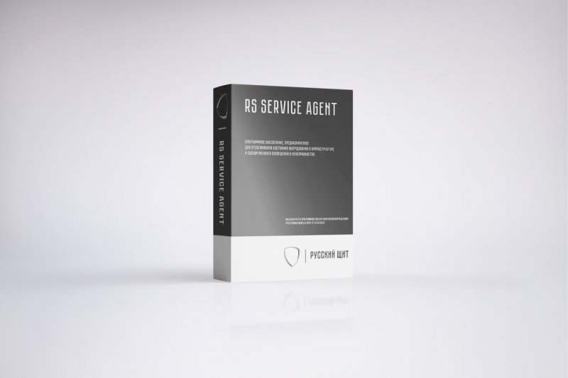 Программное обеспечение для мониторинга состояния оборудования RS Service Agent