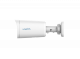 Видеокамера IPC-B315-APKZ