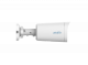 Видеокамера IPC-B315-APKZ